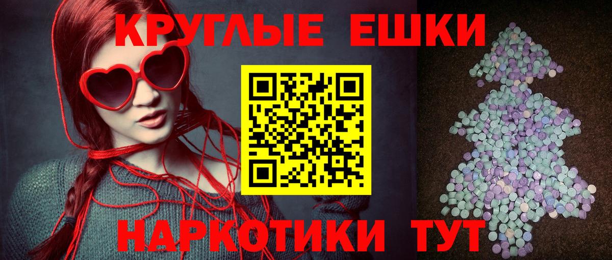 Экстази louis Vuitton  kraken tor  Пыть-Ях  Экстази Philipp Plein  Вход с VPN  ЭКСТАЗИ 