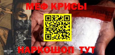 марки nbome Пенза