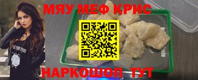 индика Будённовск