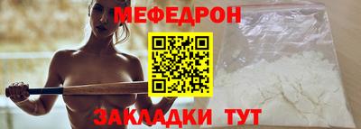 индика Будённовск