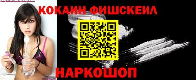 индика Будённовск