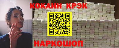 прущие крисы Бугуруслан