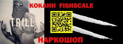 прущие крисы Бугуруслан