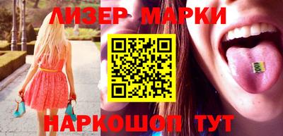 индика Будённовск