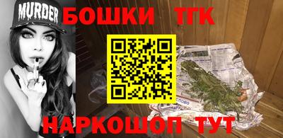 прущие крисы Бугуруслан