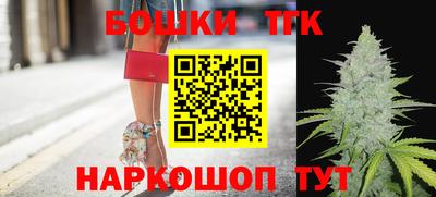 прущий лед Бузулук