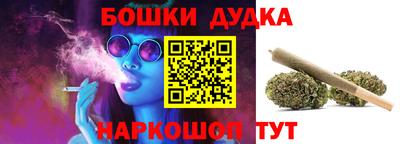 прущий лед Бузулук
