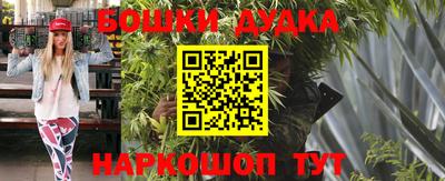прущие крисы Бугуруслан