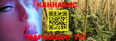 прущие крисы Бугуруслан