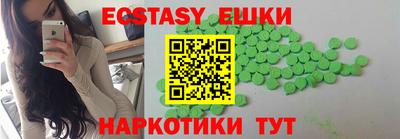 прущий лед Бузулук
