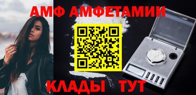 прущие крисы Бугуруслан