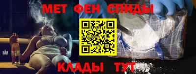 прущий лед Бузулук