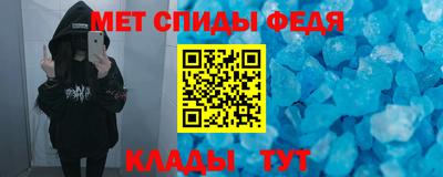 индика Будённовск