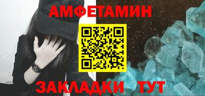 2c-b Первоуральск