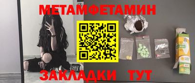 прущие крисы Бугуруслан