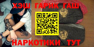 прущий лед Бузулук