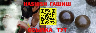 прущие крисы Бугуруслан