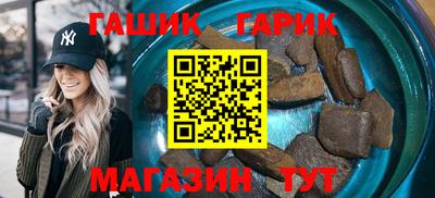 прущие крисы Бугуруслан