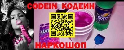 прущие крисы Бугуруслан