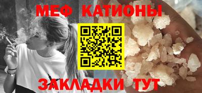 прущий лед Бузулук