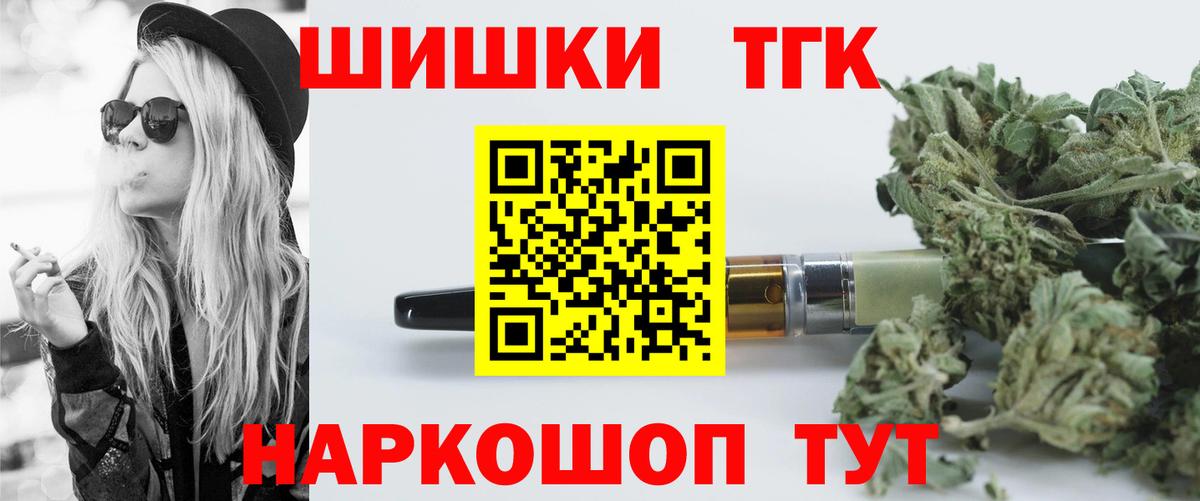 Шишки марихуана MAZAR  Бошки Шишки MAZAR  Конопля LSD WEED  Вход с VPN  Бошки марихуана OG Kush  Пыть-Ях 